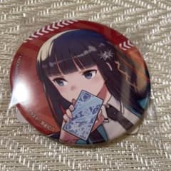 魔法科高校の劣等生 司波深雪 電撃文庫 TGS2015 缶バッジ セガ