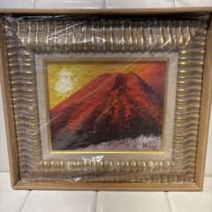 ハルうー特価』田代剛『赤富士』油絵F6
