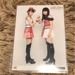 2067 モーニング娘。 工藤遥 生写真 50枚セットDOUDOU ドゥドゥ