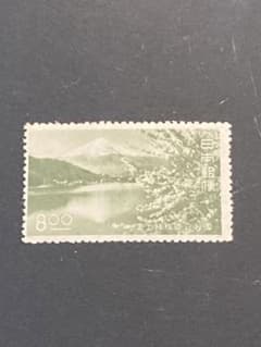 富士箱根国立公園 初日カバー FDC 昭和24年 1949年