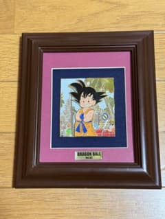 ドラゴンボールメタルレリーフVol.01第1巻孫悟空&神龍