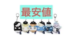 BUMP OF CHICKEN すみっこぐらしベアブリック全種類セット