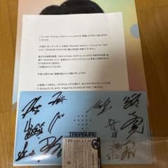 treasure ジョンウ 直筆サイン入りポラロイド flawless