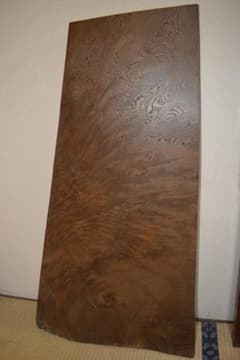 辻 清明コレクション総玉杢古材一枚板検索建具リノベーション古民具