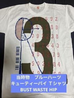 杉浦逸生Tシャツ当時物デッドストックブルーハーツ手刷りGRAM