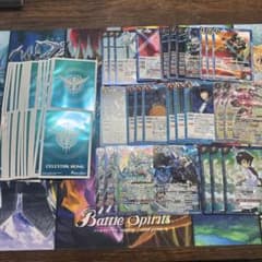 バトスピガンダムOOデッキパーツセットシークレット