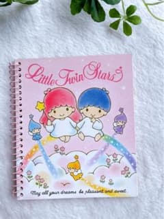 ☆昭和レトロ☆キキララ☆リトルツインスターズ☆シャープペン鍵付き