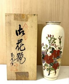 薩摩焼 大花瓶鶴舞武士戦図金彩耳双