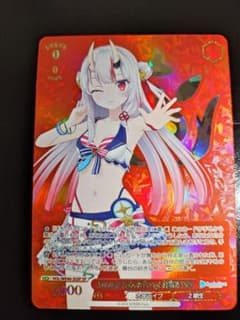 百鬼あやめSPホロライブサマーコレクション初版