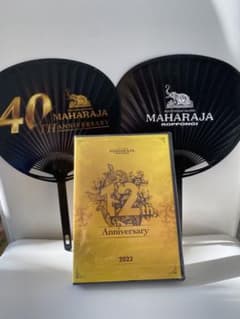 東京六本木DISCOMAHARAJA名刺入れマハラジャ昭和当時物