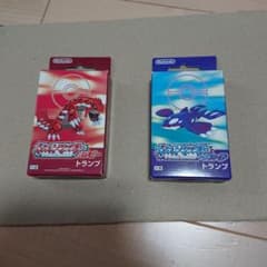 ポケモントランプサファイア