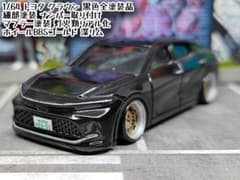 トミカ改造 R35 GTR LB仕様 オーバーフェンダー 黒 ホットウィール