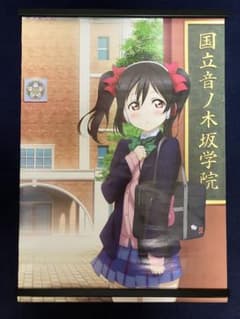 非売品】ラブライブ μ's 最初期 B2 サイズ ポスター