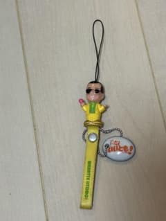 笑っていいとも！ 25周年記念 ストラップ キーホルダー 森田一義