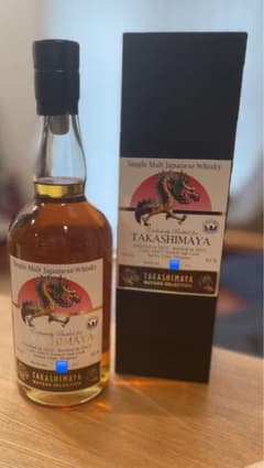 未開封】イチローズモルト【干支ラベル】2024年辰年