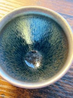 中国古玩天目茶碗口径12㎝東Y7-0603⭐︎2F