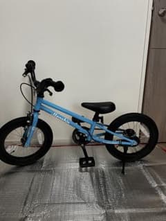 へんしんバイクC14 スカイブルー with ペダルくんHenshinBike