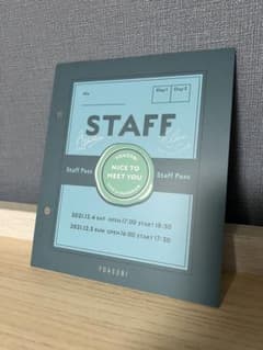 YOASOBI インデックス アンコール 武道館限定 2枚セット