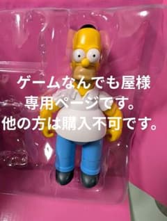 シンプソンズ フィギュアレア品飾り置物2007年製24点+おまけ1点