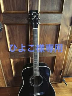 ❤️弦高調整済み！「YAMAHAヤマハFG-423 S（BL）黒」（╹◡╹）