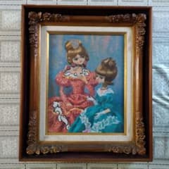 横山申生油彩画 F6号『フランス人形二態』額装共シール付