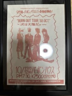 X JAPAN 超レア物？！ライブチラシYOSHIKI TOSHI HIDE