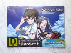 超貴重新品未開封品】ヴァイスシュヴァルツ ロボティクスノーツ 1box