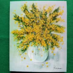 s*a様 (A0002)奥田幸枝「草原の花」