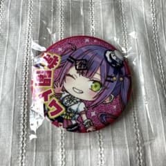 ホロライブ常闇トワ正月缶バッジ36個ハーレーダビットソシング