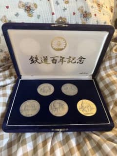 日本の古銭 明治 大正 昭和 レトロ まとめ売り 正味4.9kg NO.60