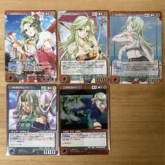 クルセイド ラミア・ラヴレス まとめ売り