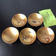 会津若松高瀬喜左衛門合名会社白木屋漆器店造湯呑茶碗