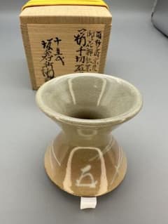 茶道具萩立鶴蓋置十五代坂倉新兵衛新品未使用