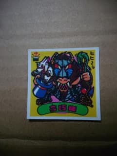 DKB イチャンE-CHAN 直筆サイン入りチェキポラロイドだくび이찬