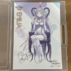 東野みかんサイン色紙直筆イラスト色紙直筆サイン当選品抽選品直筆