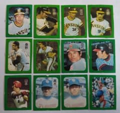希少・レトロ】昭和30年代プロ野球選手めんこ25枚