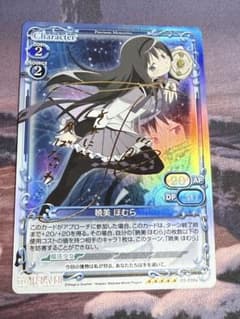 縞*す様 暁美ほむらプレシャスメモリーズ直筆サイン03-039b