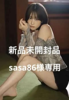 内田理央 B.L.T. 100枚限定直筆サイン入りフォトパネル 100点限定内田理央