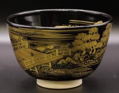 蓋置仁清金銀七宝透し】中村秋峰