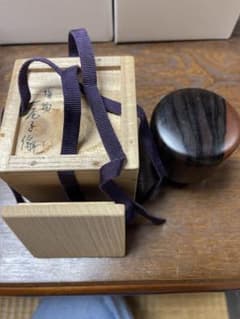 茶道具平棗越山作波模様蒔絵合わせ箱