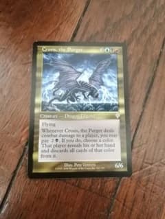 粛清するものクローシス 英語foil PSA7