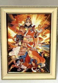 最高級七福神横93センチ特価絵画額縁