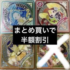 ドレシア まとめ売り Part2