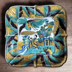 九谷焼 遍壷 [B24198] 青手 唐人風景図 アンティーク 古玩 古美術