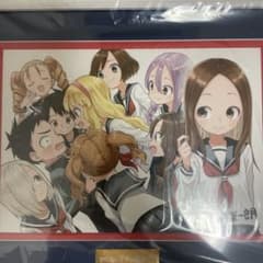 からかい上手の高木さん]最高級複製原画A3サイズ