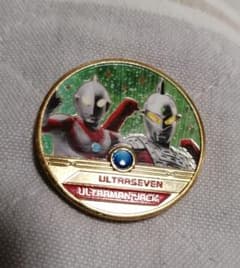 イベント10☆ウルトラマンフェスティバル9☆セブン☆記念メダル☆茶平