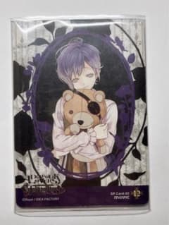 激レアDIABOLIK LOVERSトレカ逆巻カナト幼少期箔押し