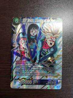 ドラゴンボールカードゲーム 大会優勝限定 非売品プロモカード 新たな