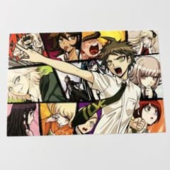 スーパーダンガンロンパ2 クライマックスポストカードセット