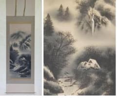 ♥☆彡模写掛軸橋本雅邦山水図桐箱付き掛け軸骨董中国アンティーク